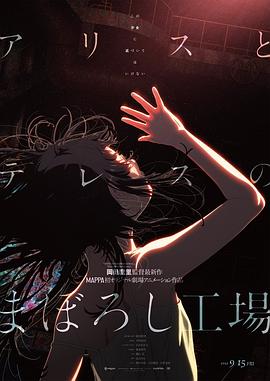 五月婷婷激情六月