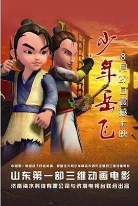 午夜久久福利