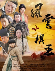 国产精品喷水在线观看